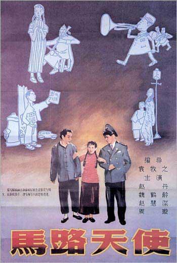 制作中国光大银行定期存单